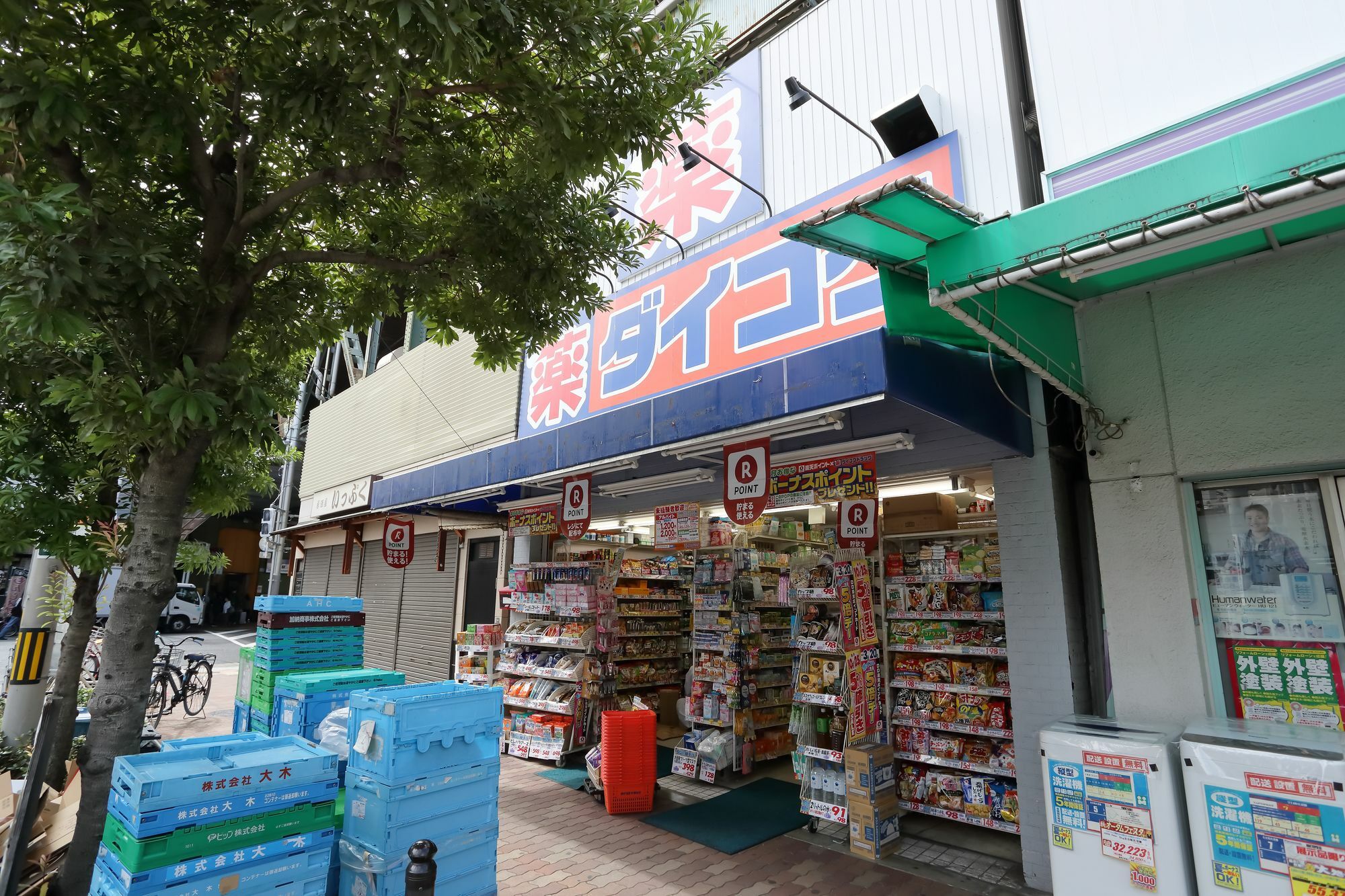 bnb+ Tsuruhashi Osaka Bagian luar foto